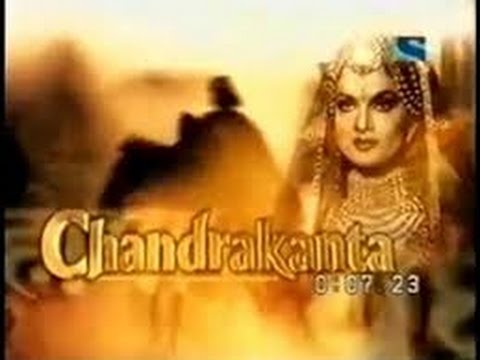 Hindi Serial Chandrakanta 1994